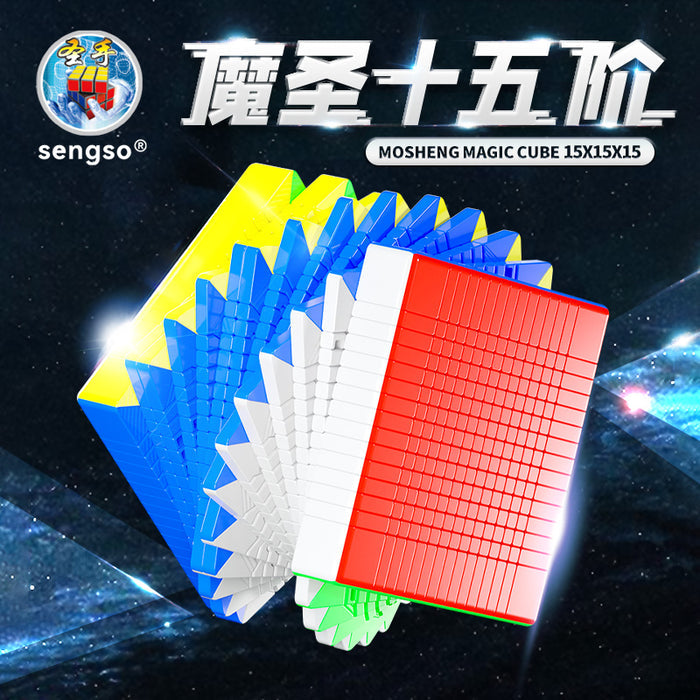 ShengShou MoSheng 15x15