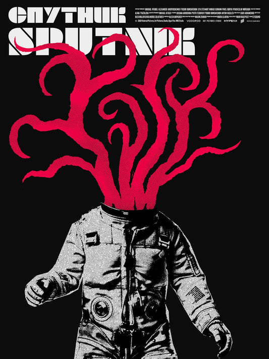 Sputnik Poster
