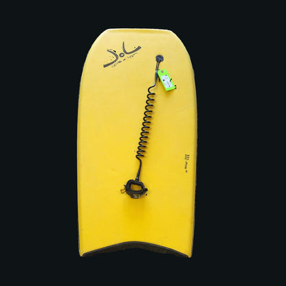 Used Dezign III-Pin 42 Boogie Board
