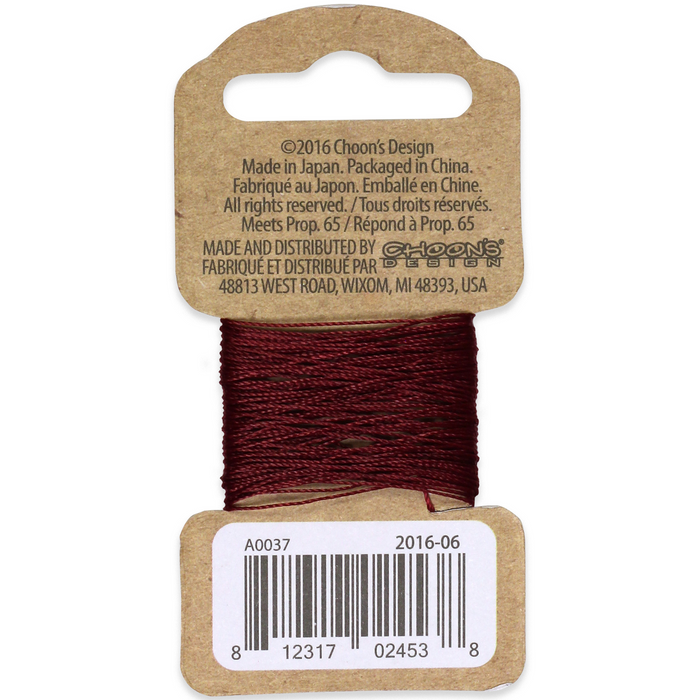 Wrap Line Refill (#15 Maroon) A0037