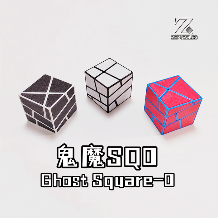 ZePuzzles Ghost SQ-0